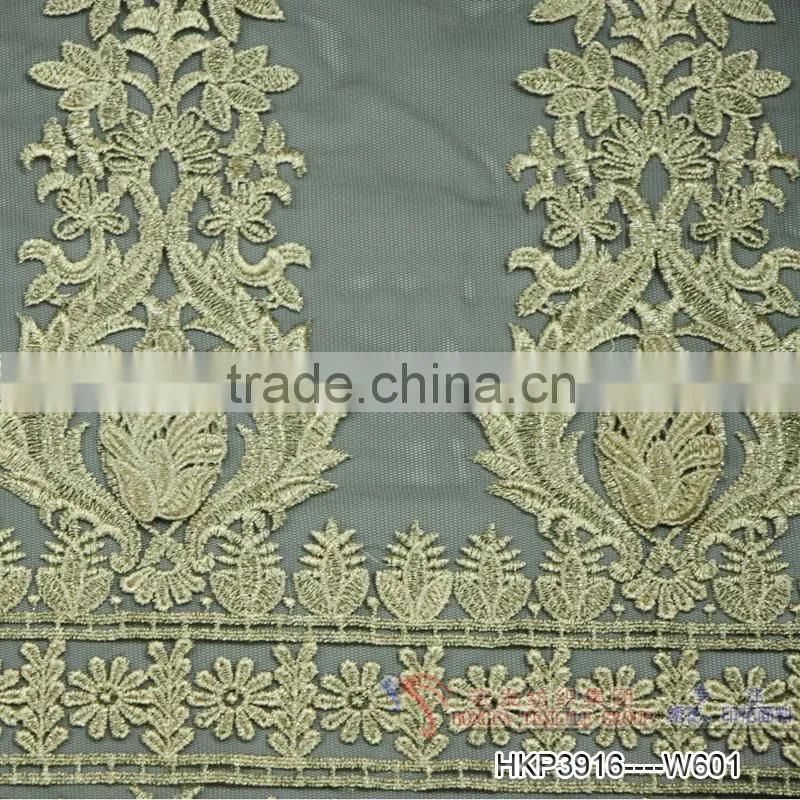 Embroidered saree border lace design 3D mesh metallic lace trim