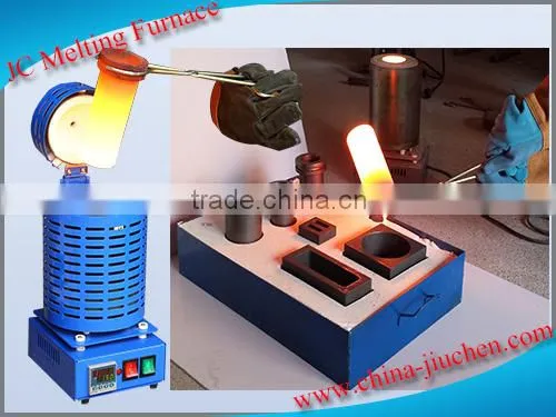 220V JC Mini 1kg Electric Gold Smelter
