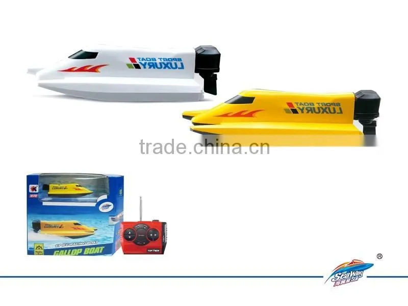 YK0807338 2015 Wholesale 2.4G mini remote control motorcycle toy mini motorcycle for sale