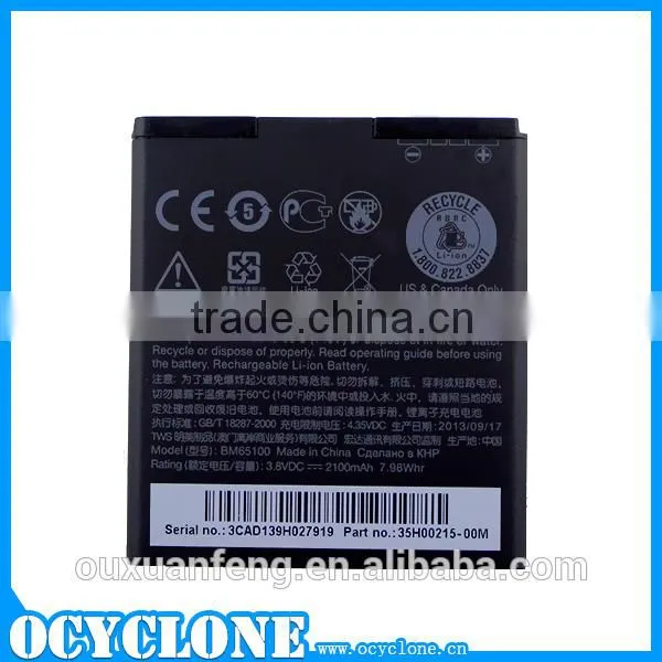 For HTC Desire 7060 E1 7088 709D 603E Genuine Mobile Phone Battery