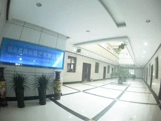 Shaoxing Tongxing Mirror Co., Ltd. company overview - view 2