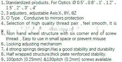 MSCL-08TR/Height of Center Height 25.4mm/high repeatability Kinematic C type Mounts with 2 adjusters/laser mirror mount