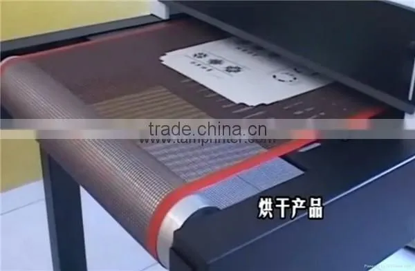 IR-T650 T-shirt Drying Machine IR Tunnel Oven with Conveyor