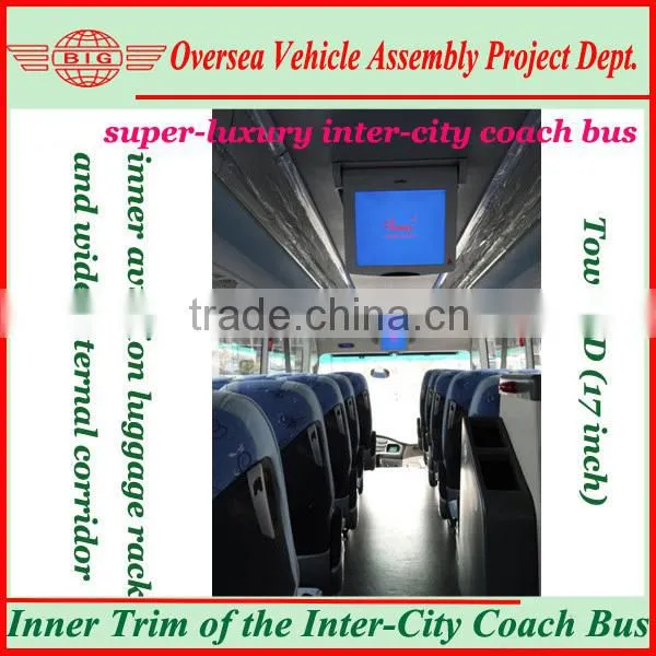 2015 super-luxury inter-city coach bus with 33+1 VIP seats (HENGTONG brand)