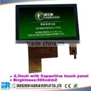 7 inch tft lcd panel 50-pin lcd display 800x480 ,7" tft lcd display