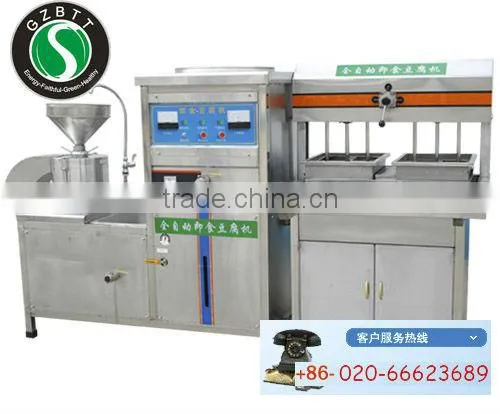 2016 newest product soybean milk tofu machinery