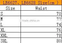 Plus Size Steel Boned Waist Slimming Body Shapewear Belt For Women