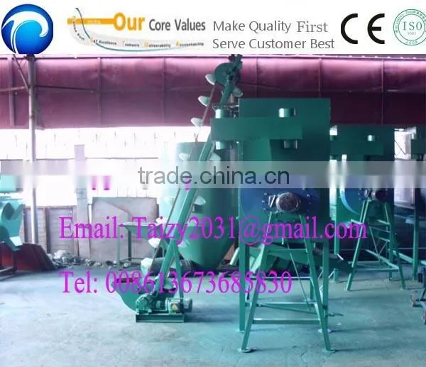multifunctional and hot sale feed pellet cooler cooling machine