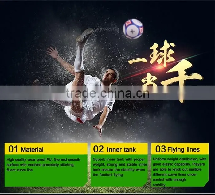 Custom design beach football