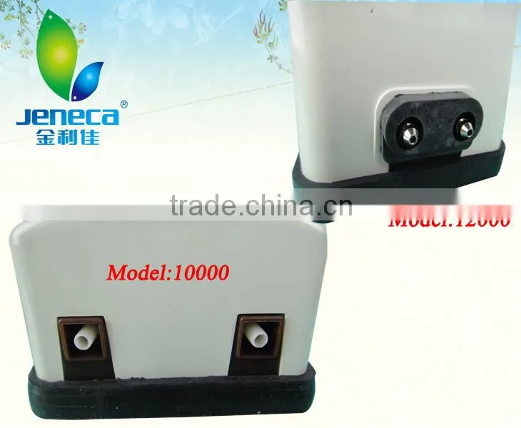 Aleas Home Aquarium Air Pump