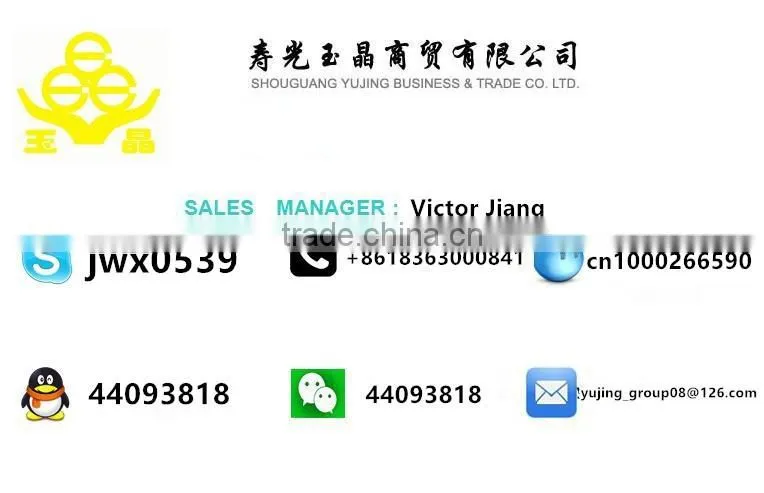 high quality upvc window profile similar as Germany veka for PVC window and door