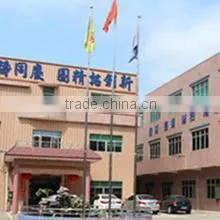 Shenzhen Elong Technology Co., Ltd. company overview - view 1