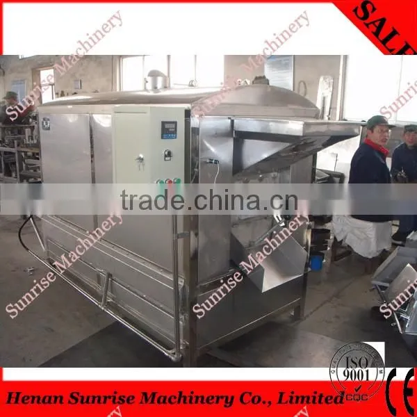 200 kg/h stainless steel cacao bean processing line