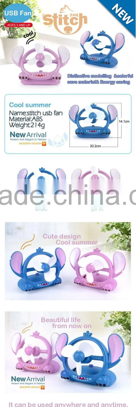 Summer toys 12v battery operated mist rechargeable fan for kids