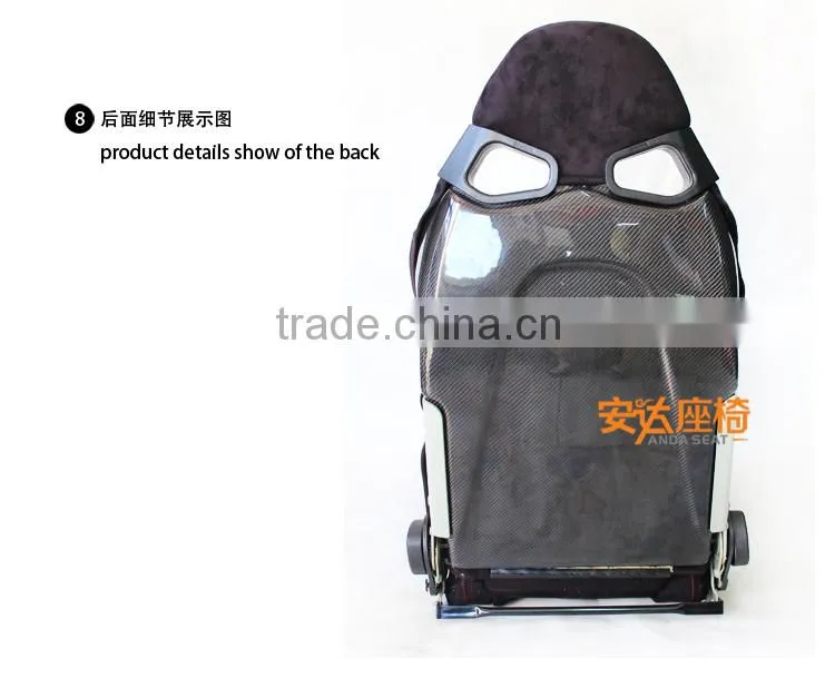 BRIDE cuga sport seats SPQ Carbon fiber seats