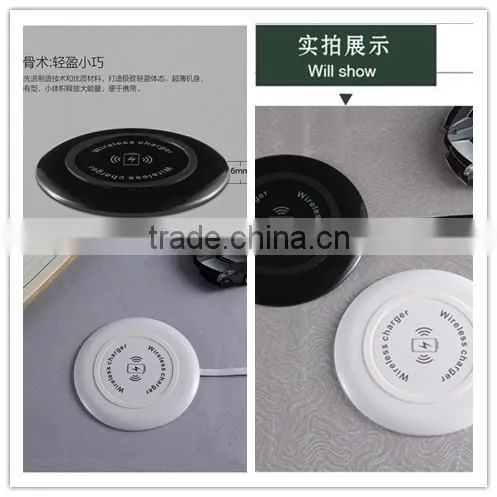 2016 new coming shenzhen factory universal wireless charger