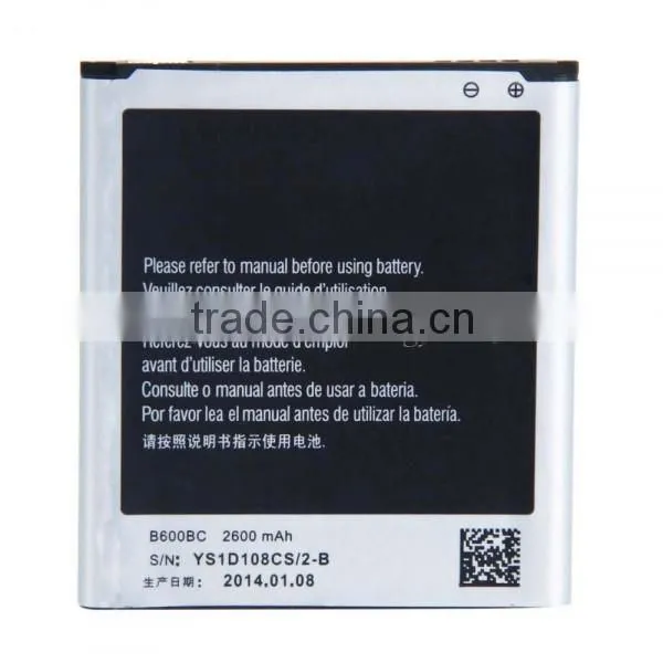 Replacement 2600mAh 3.8V Li-ion Battery for Samsung S4 i9500