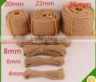 Jute rope supplied from Manufactory directly