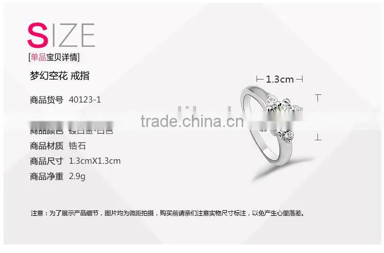 2015 unique friendship rings with factory price jewerly 40123-1
