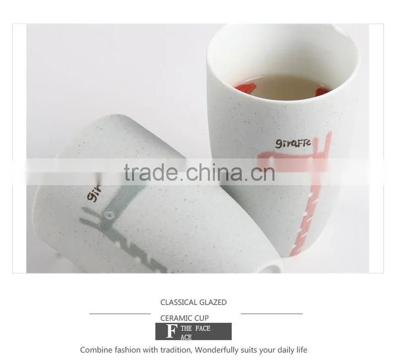 Custom ceramic tea travel mug no handle CC-C076