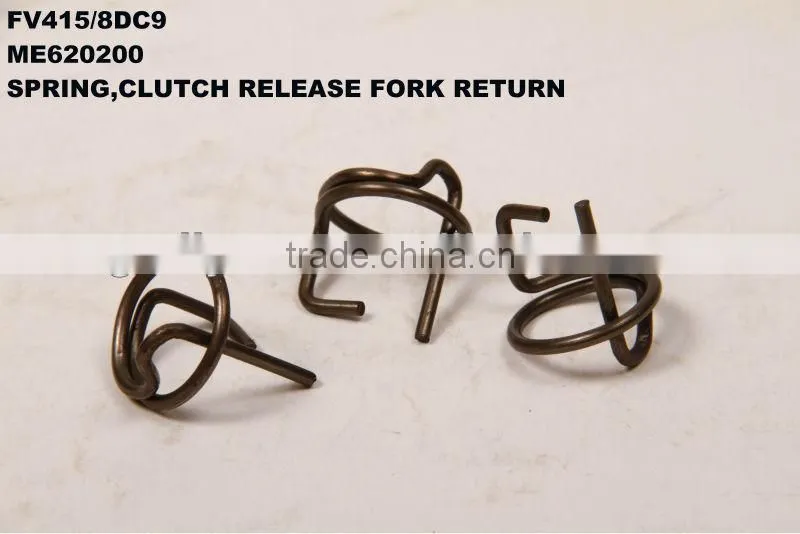 mitsubishi clutch release fork spring for FV415 8DC9