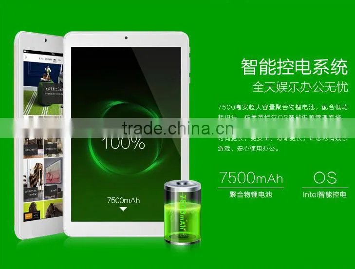 Battery 7500MAh VOYO WinPad A1s tablet pc Intel Z3735F Quad Core 2GB 32GB 10" windows tablet rj45