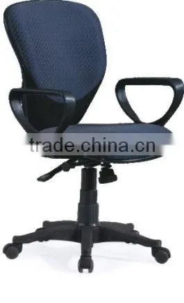 2015Office furniture comfortable swivel office staff chair computer chairHX-522