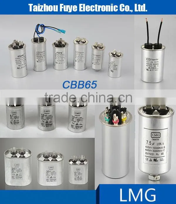 polypropylene film capacitor, metallized polypropylene film capacitor, ac polypropylene film capacitor