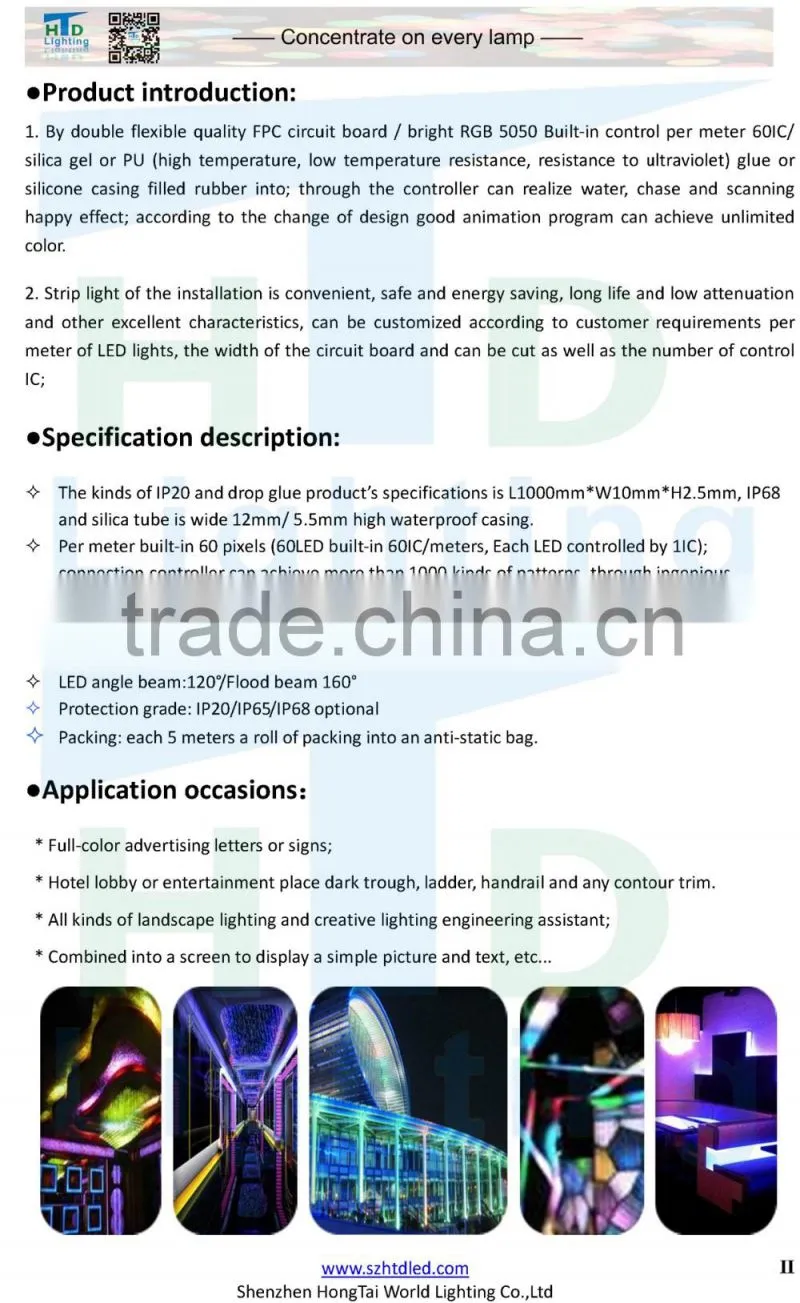 5050 rgb dream color 1903 ic led strip light