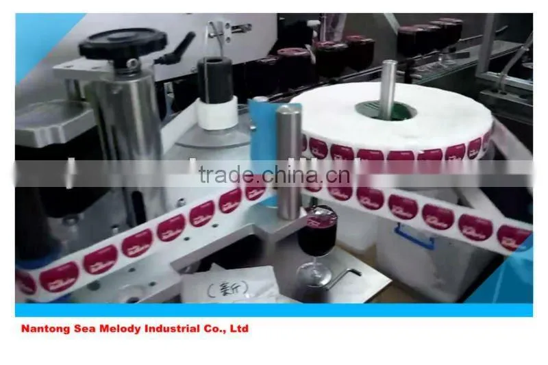 Curd cup sealing machine