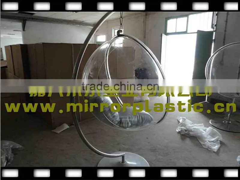 Bubble Chair