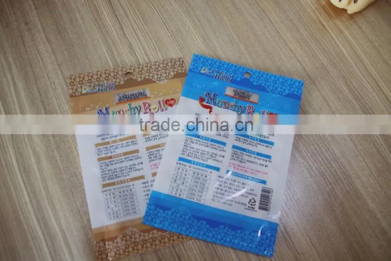 High quality food bag pouch