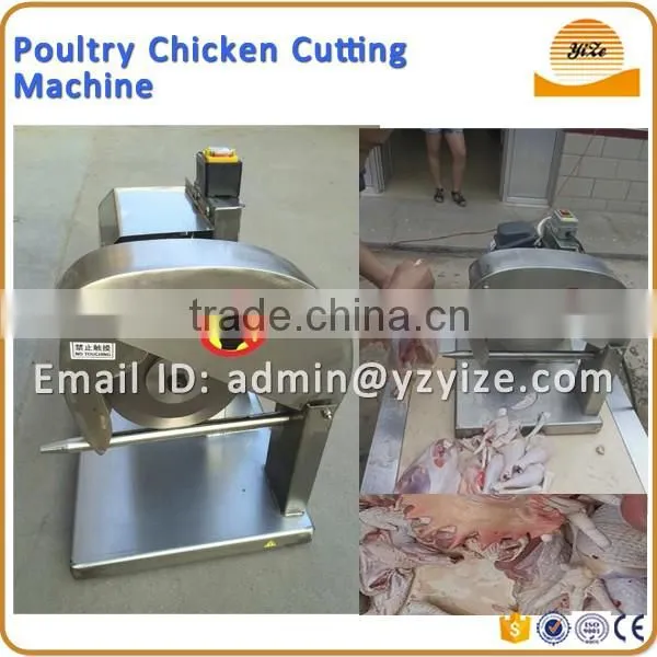 Commercial chicken plucker machine for feather plucker poultry plucker