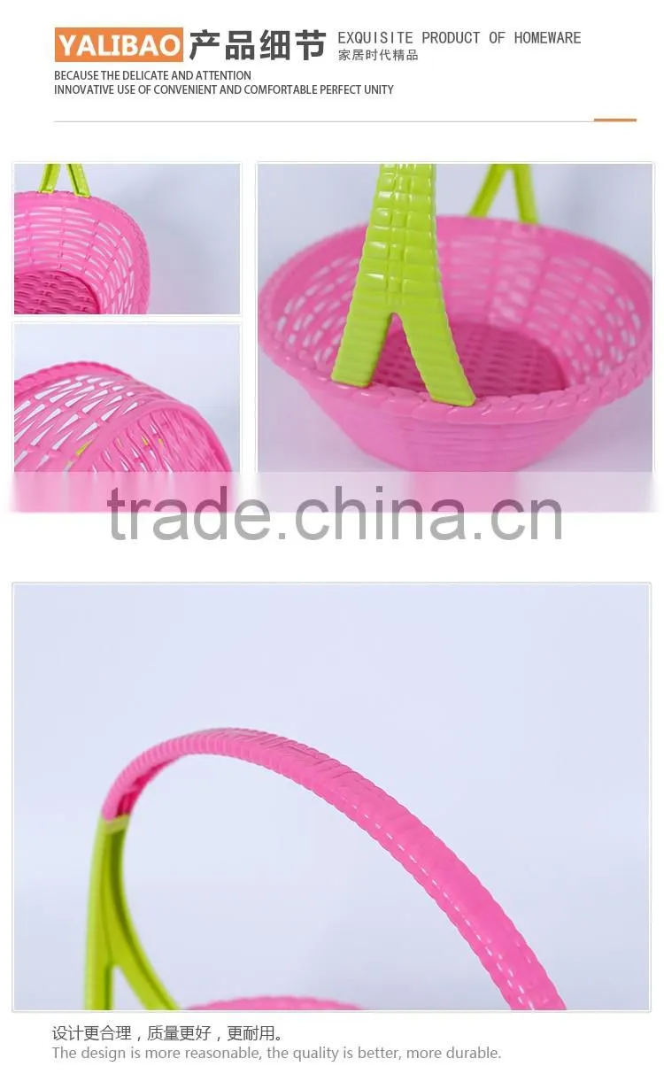 Perfect Household Fruit Vegetable Plastic Basket With Factory Price