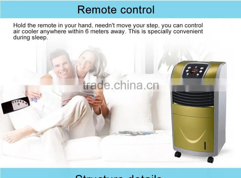 Golden Color Plastic Timer Air Cooler
