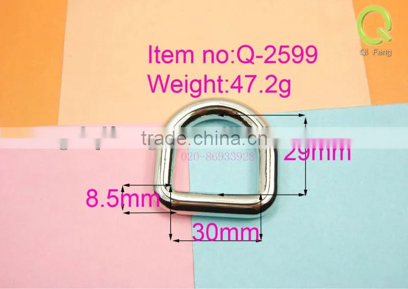 Wholesale new products of handbags hardware 20mm D- ring
