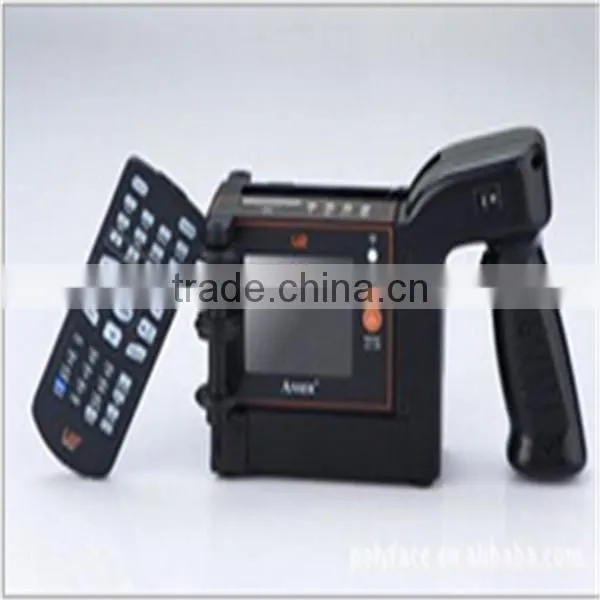 2014 high efficiency and professional coding machine