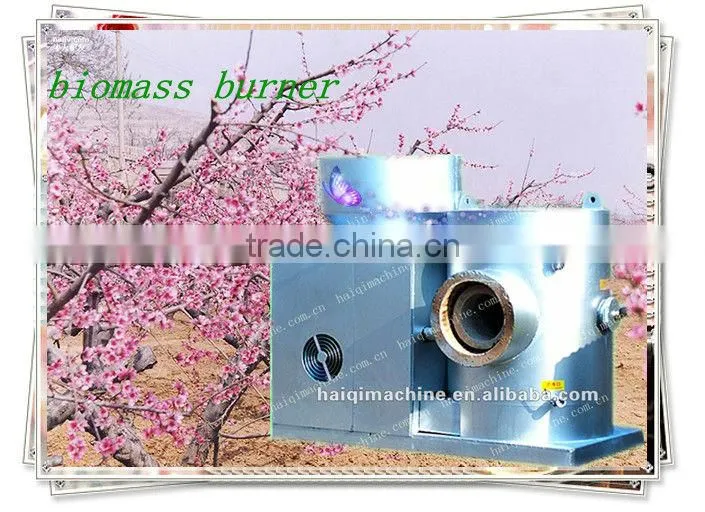 save energy biomass wood powder burner for boiler ,dryer