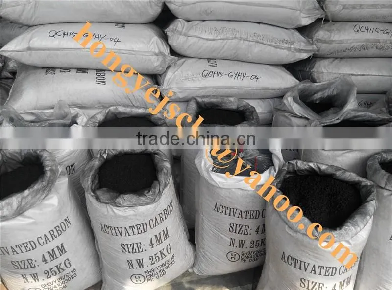 Pellet activated carbon for Gas /air processing.Leading Purification
