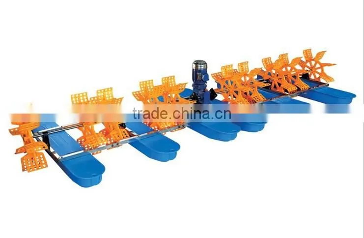 high oxygen increasing small fish pond pool aerator