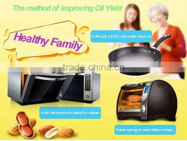 sesame/peanut mini oil expellers for home use