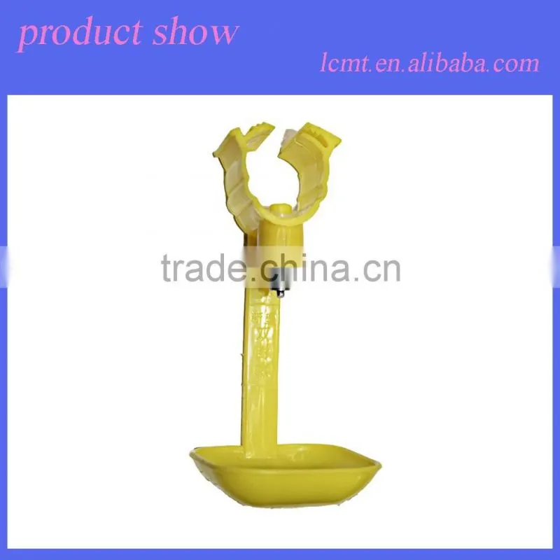 broiler feeder pan system for poultry farm
