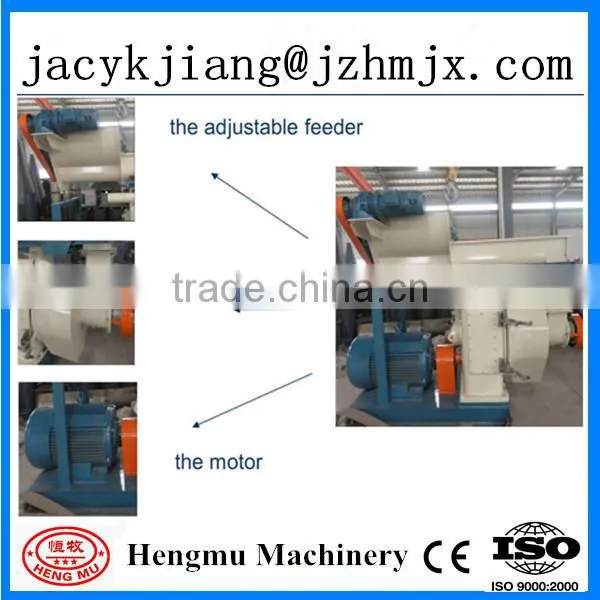 energy saving high speed 2014 calendar wood pellet machine spare parts ce approved for sale