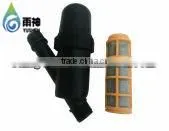 drip irrigation filter