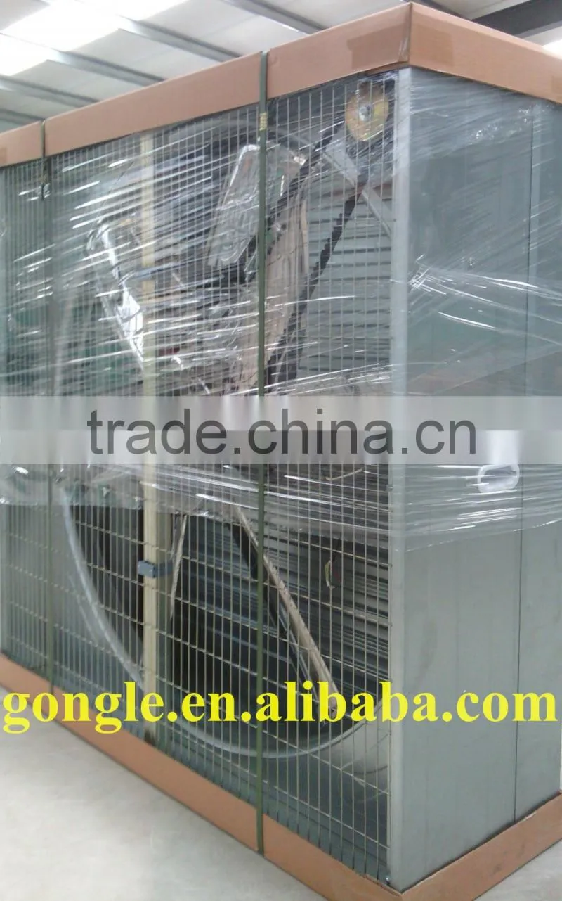 54-inch Push-Pull Exhaust Fan with CE Certificate