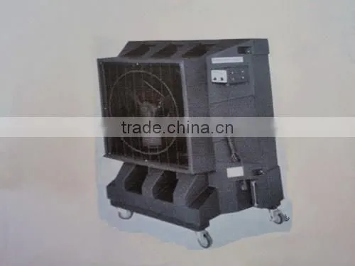 Industrial Portable Air Cooler With Water Cooling Fan