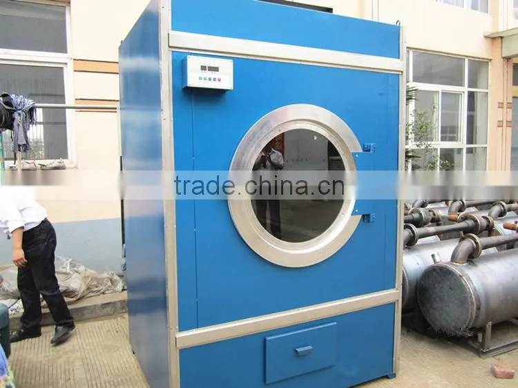 Neweek large laundry room drum woolen industrial dryer machine