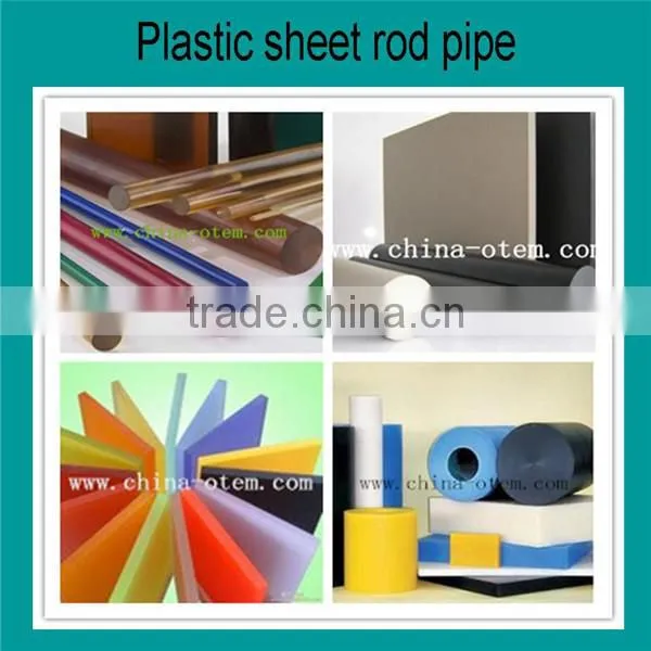 Plastic POM gears