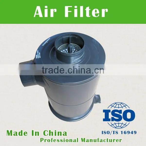 AY-1109039/CA1070PK2-1109010/1109010-8E/CA1071P7K2L3-1109010-4DF OEM tractor air filter assy for Yuchai Dongfeng FAW