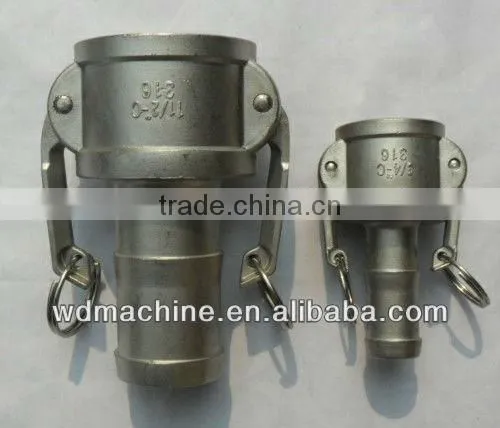 Flange Joint / Stainless Steel Coupler